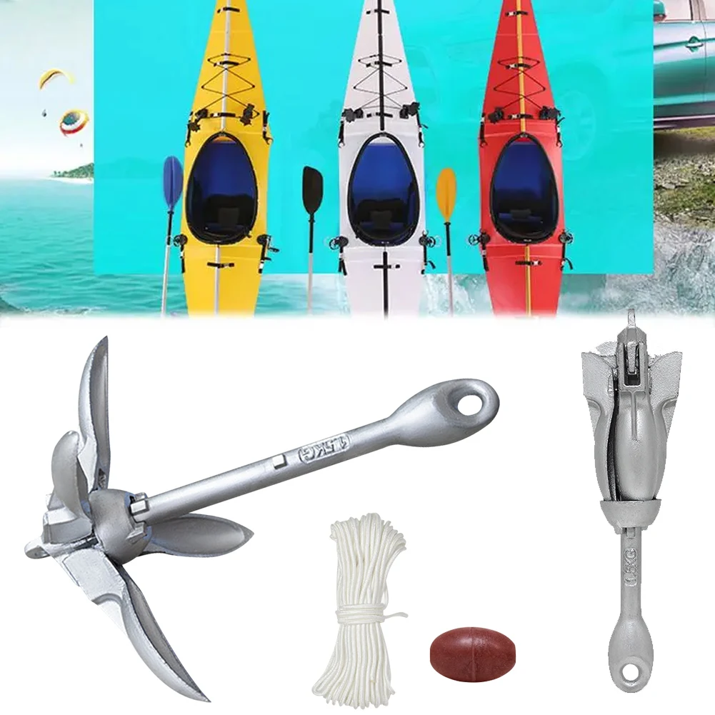 Fishing Kayak Anchor - 0.7KG 1.5KG Stainless Steel Folding Watercraft