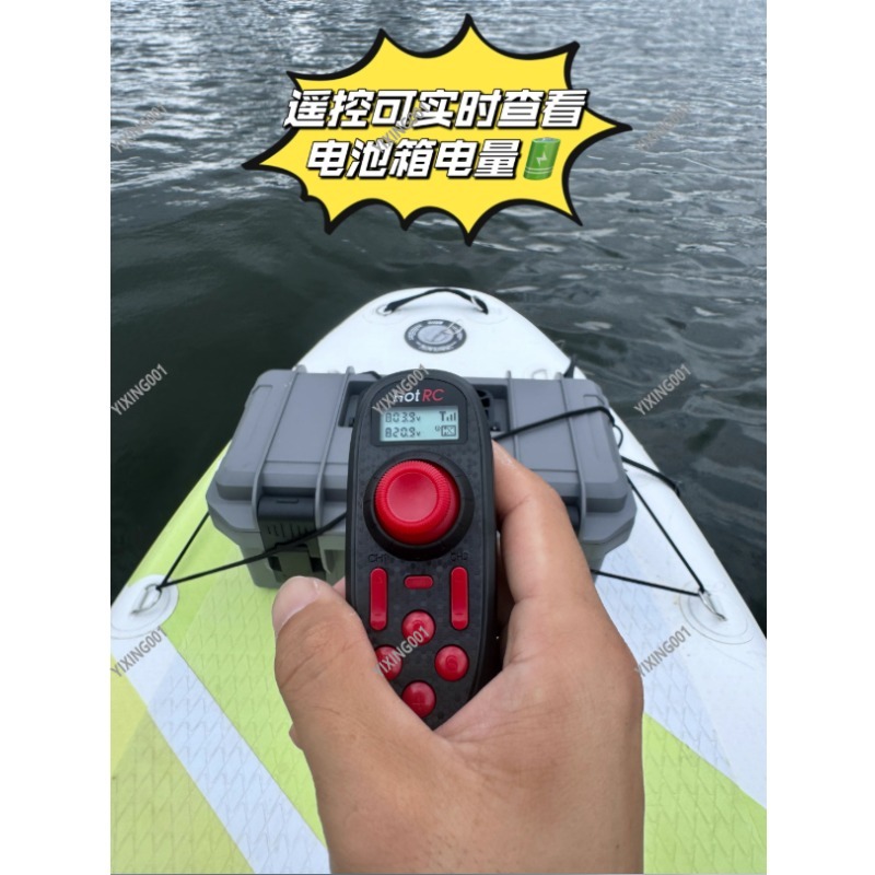 Dual Propeller Kayak Underwate - Fishing Kayak Trolling Motor 评论和价格