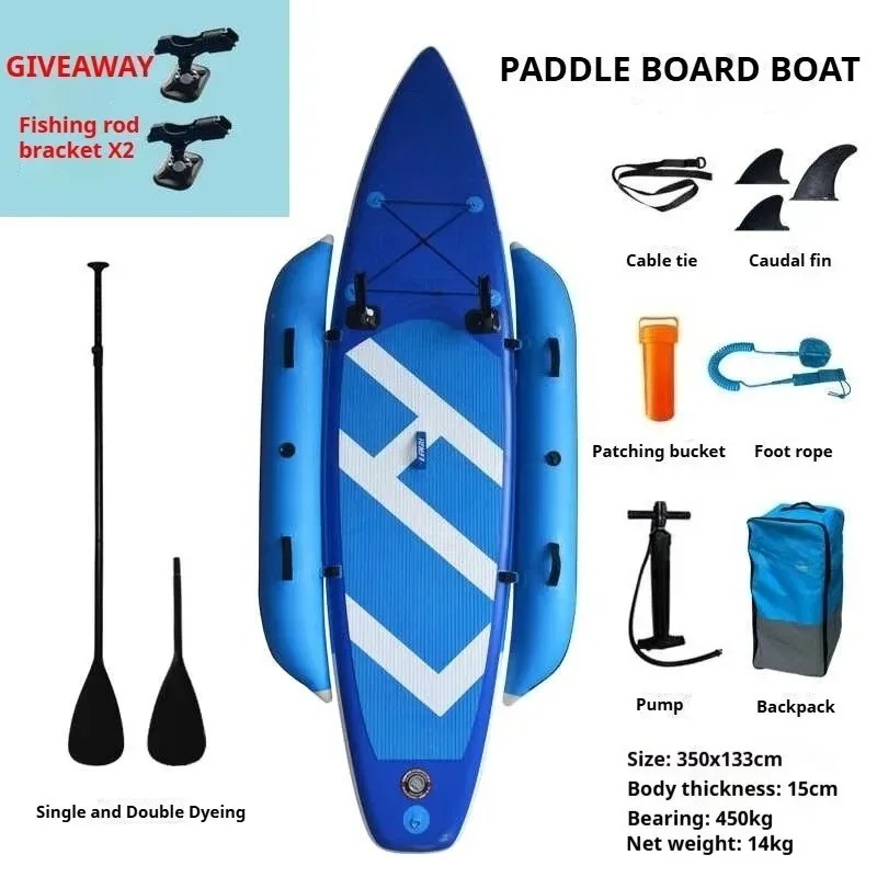 Inflatable SUP Kayak Fishing B - Fishing Kayak Rod Holder 评论和价格