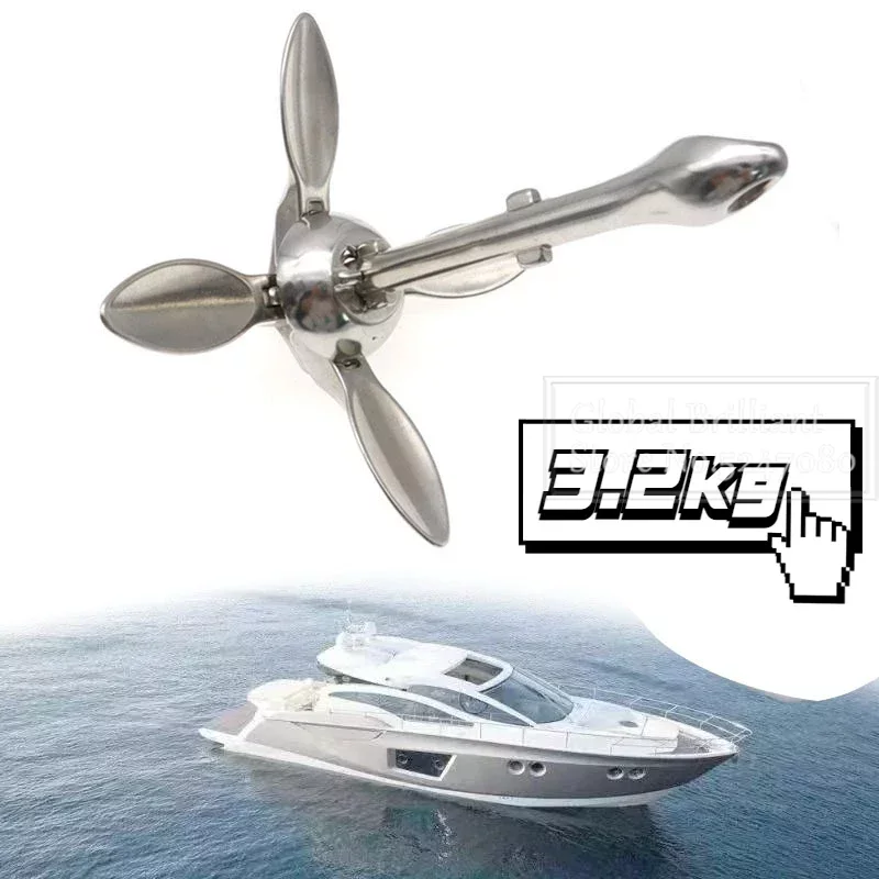 3.2KG/4KG Boat Stainless Steel - Fishing Kayak Anchor 评论和价格