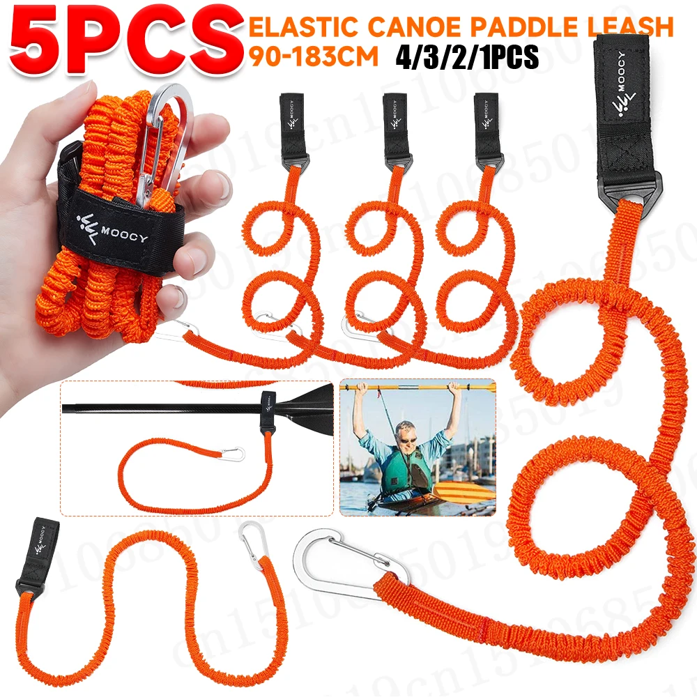 5-1PCS Elastic Kayak Canoe Pad - Fishing Kayak Paddle Leash 评论和价格