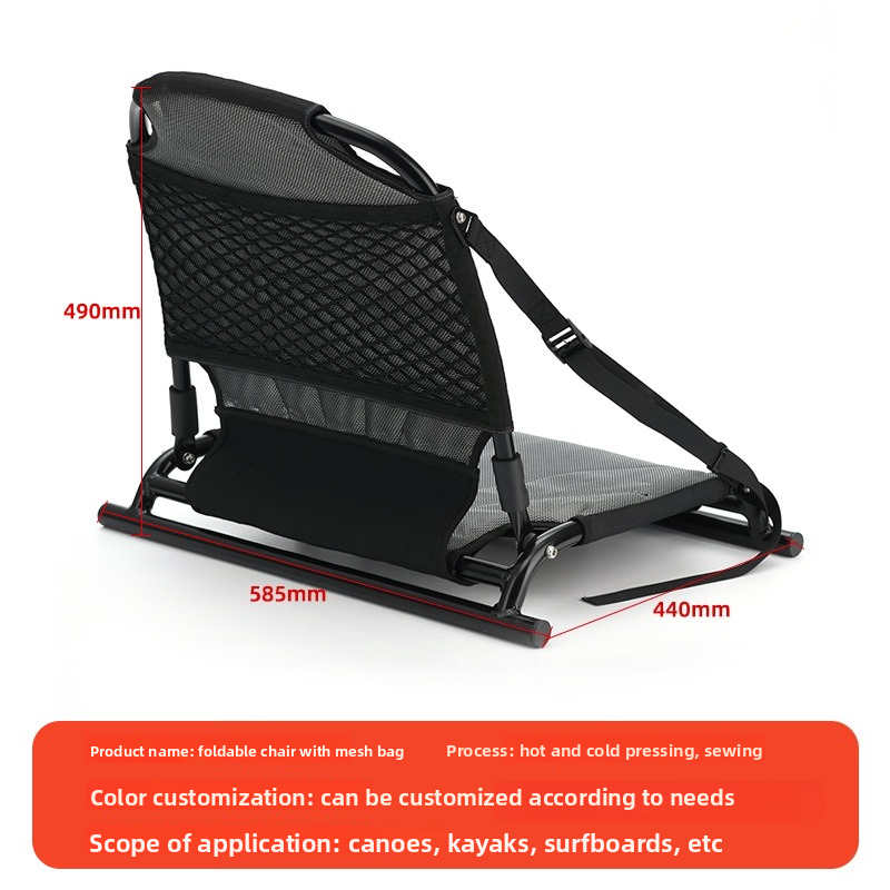 Fixed Seats For 4M Rotomolded  - Fishing Kayak Seat 评论和价格