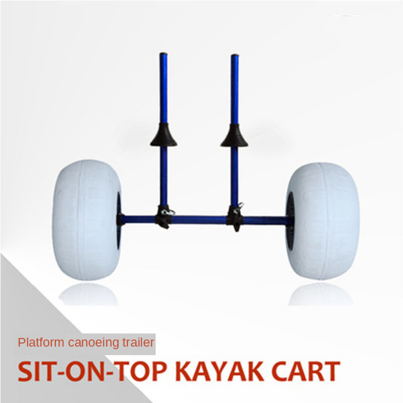 Foldable Upright Kayak Trailer - Fishing Kayak Cart 评论和价格