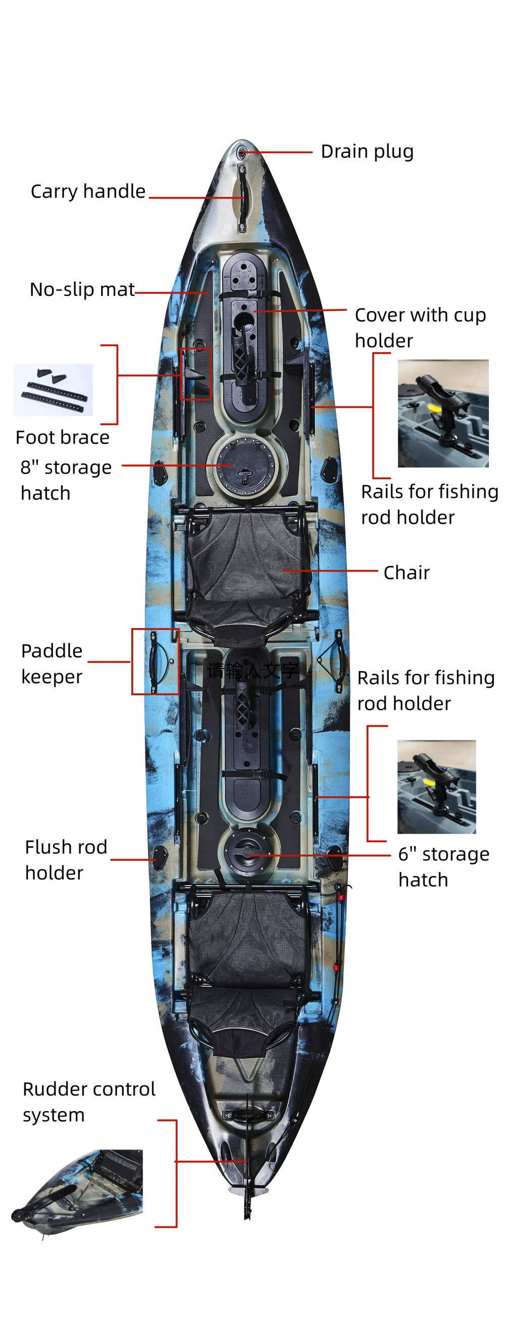 Wholesale 2-Person Plastic Kay - Fishing Kayak Paddle 评论和价格