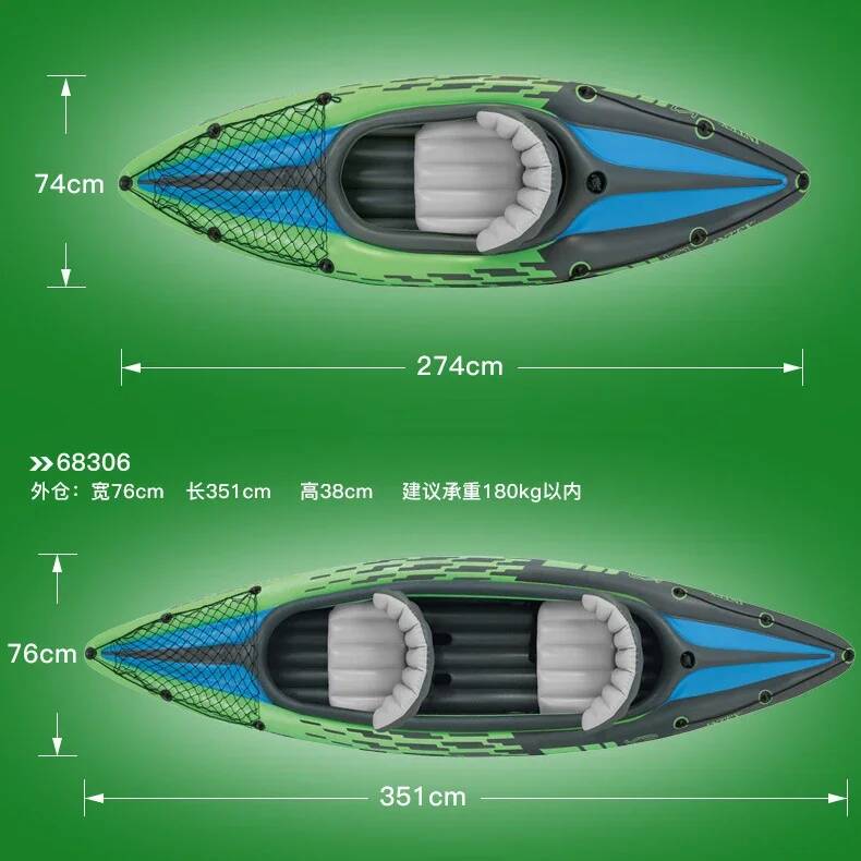 1/2 Person Kayaker Inflatable  - Fishing Kayak Seat 评论和价格
