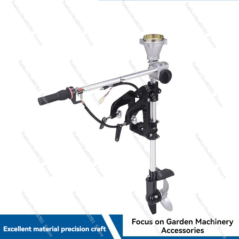 Outboard Motor Propeller  Lawn - Fishing Kayak Inflatable 评论和价格