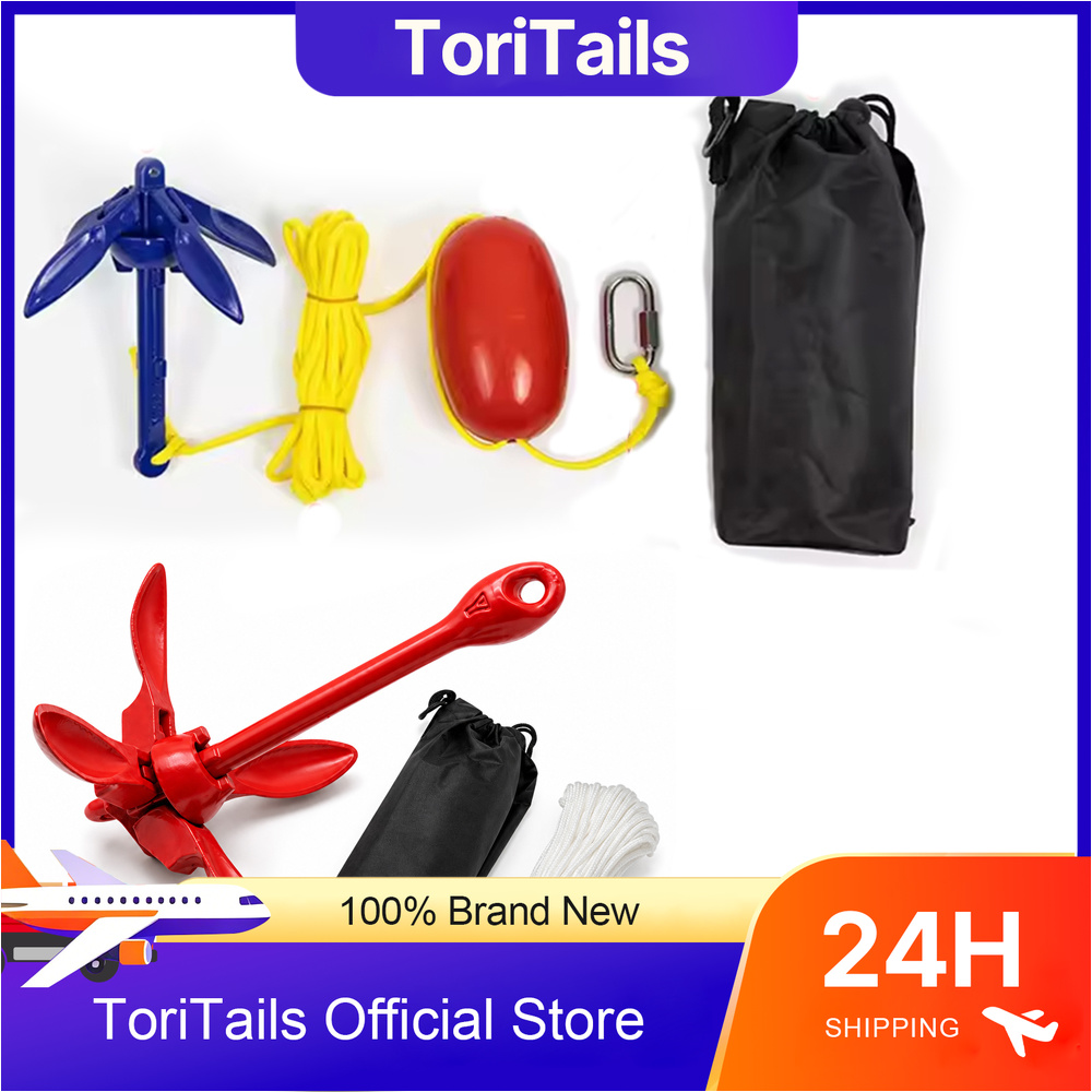Kayak Anchor Kits Folding Anch - Fishing Kayak Anchor 评论和价格